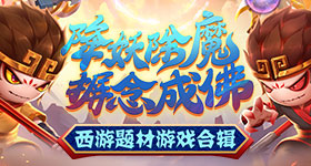 《傳說對決》AIC 2022國際錦標賽明日開戰：ONE打頭陣迎戰越南強敵SGP