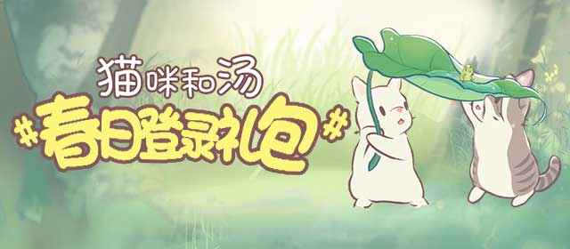 手机扫码安装豌豆荚