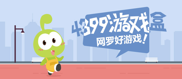 图片报：为了和孔帕尼签约，拜仁愿意给伯恩利1000万欧元